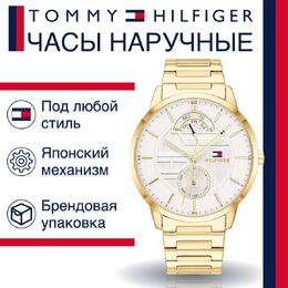 Tommy Hilfiger: Часы 