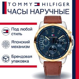 Tommy Hilfiger: Часы 