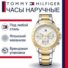 Tommy Hilfiger: Часы 