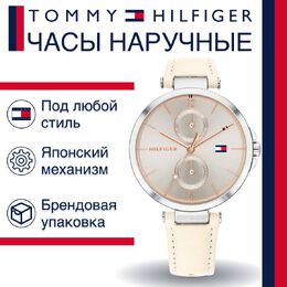 Tommy Hilfiger: Часы 