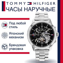 Tommy Hilfiger: Часы 