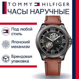 Tommy Hilfiger: Часы 