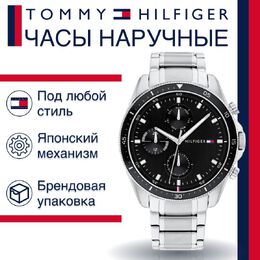 Tommy Hilfiger: Часы 