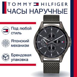 Tommy Hilfiger: Часы 