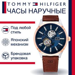 Tommy Hilfiger: Часы 