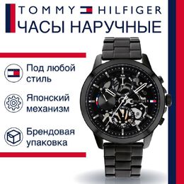 Tommy Hilfiger: Часы 