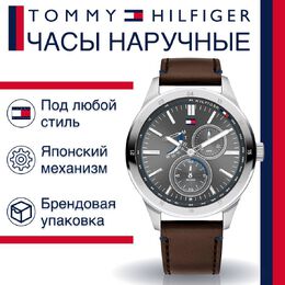 Tommy Hilfiger: Часы 