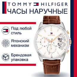 Tommy Hilfiger: Часы 