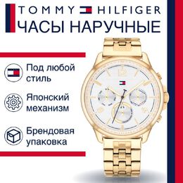 Tommy Hilfiger: Часы 