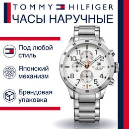 Tommy Hilfiger: Часы 