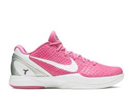 Nike: Розовые кроссовки 