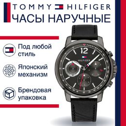 Tommy Hilfiger: Часы 