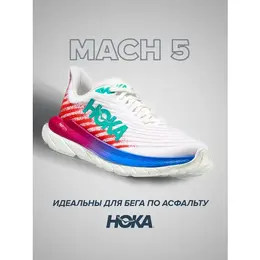 HOKA: Красные кроссовки 