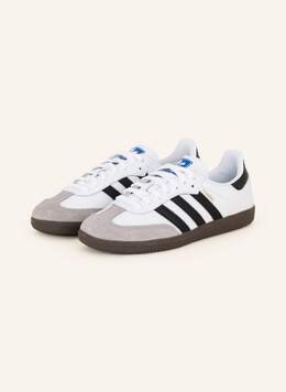 Adidas Originals: Белые кроссовки  Originals