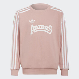 Adidas Kids: Розовый свитшот