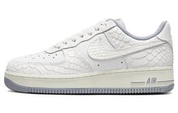 Nike: Белые кроссовки  Air Force 1 Low