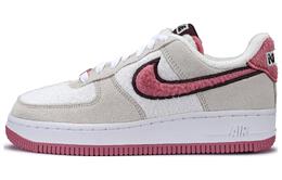 Nike: Кроссовки  Air Force 1 Low