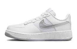 Nike: Кроссовки  Air Force 1 Low