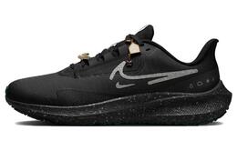 Nike: Кроссовки  Air Zoom