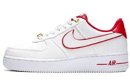 Nike: Белые кроссовки  Air Force 1 Low