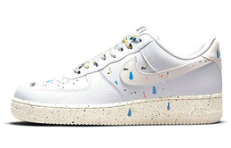 Nike: Многоцветные кроссовки Air Force 1