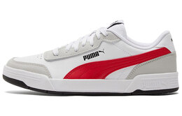 PUMA: Белые кроссовки  Caracal