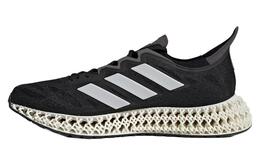 Adidas: Чёрные кроссовки 