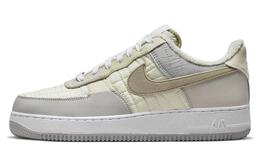 Nike: Светлые кроссовки  Air Force 1