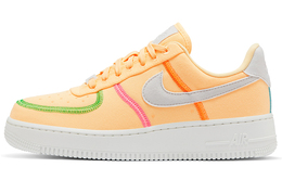 Nike: Зелёные кроссовки  Air Force 1 LX