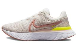 Nike: Светлые кроссовки  React Infinity Run Flyknit