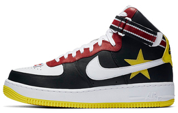 Nike: Кроссовки Air Force 1 High