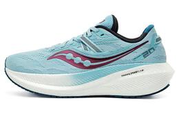 Saucony: Кроссовки 