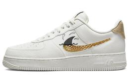 Nike: Серые кроссовки  Air Force 1 Low