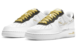 Nike: Белые кроссовки Air Force 1 Low