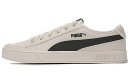 PUMA: Белые кроссовки  Smash V2