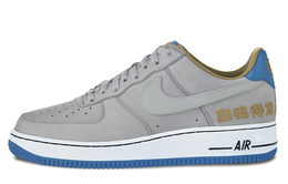 Nike: Кроссовки  Air Force 1 Low