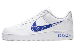 Nike: Кроссовки Air Force 1