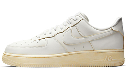 Nike: Серые кроссовки  Air Force 1