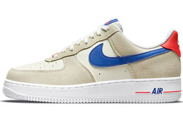 Nike: Кроссовки  Air Force 1 Low