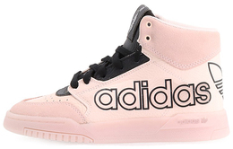 Adidas Originals: Розовые кроссовки  Originals