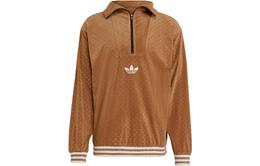 Adidas Originals: Коричневая толстовка  Originals