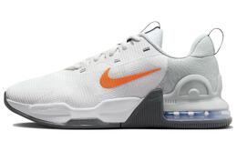Nike: Серые кроссовки  Air Max