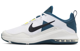 Nike: Серые кроссовки  Air Max
