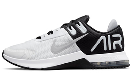 Nike: Серые кроссовки  Air Max