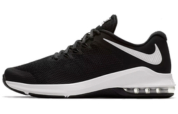 Nike: Серые кроссовки  Air Max