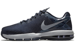 Nike: Серые кроссовки  Air Max