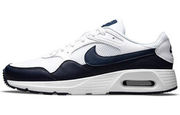 Nike: Кроссовки  Air Max