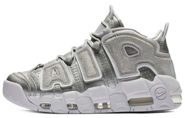 Nike: Серые кроссовки  Air More Uptempo