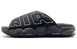 Nike: Чёрные шлёпанцы  Air More Uptempo