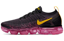 Nike: Розовые кроссовки Air Vapormax